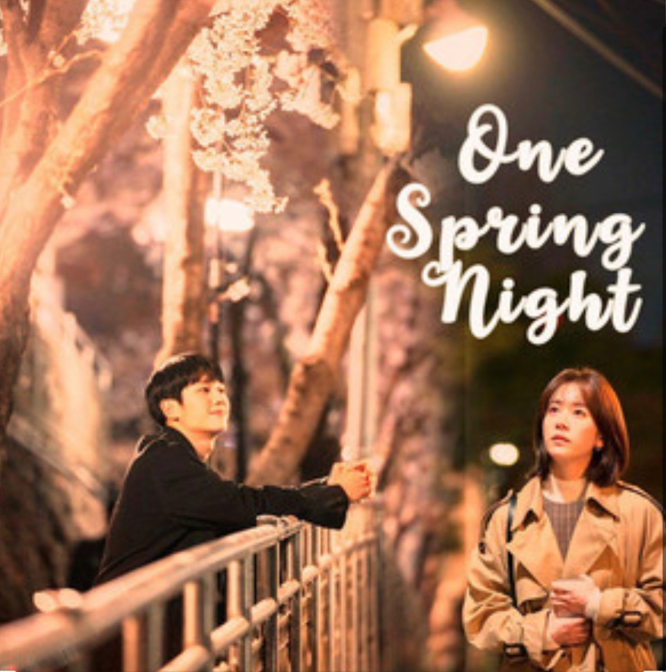 E N J O Y Drama One Spring Night Artist Rachel Yamagata Song