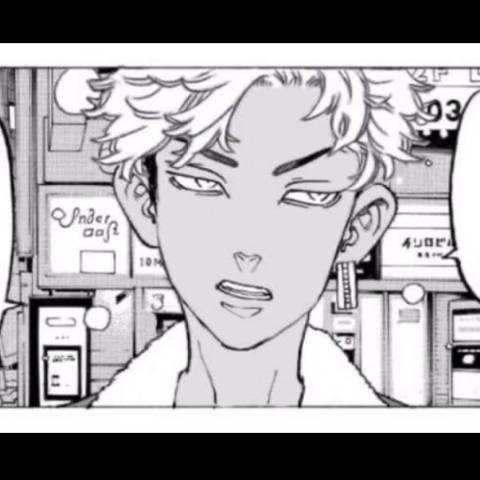 saru