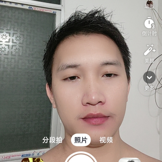 陈某
