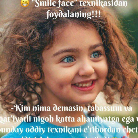 SMILE