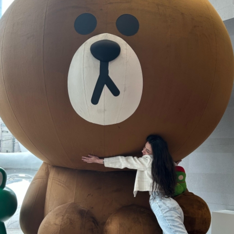 나리