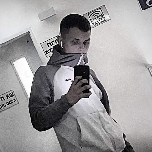 Shalev