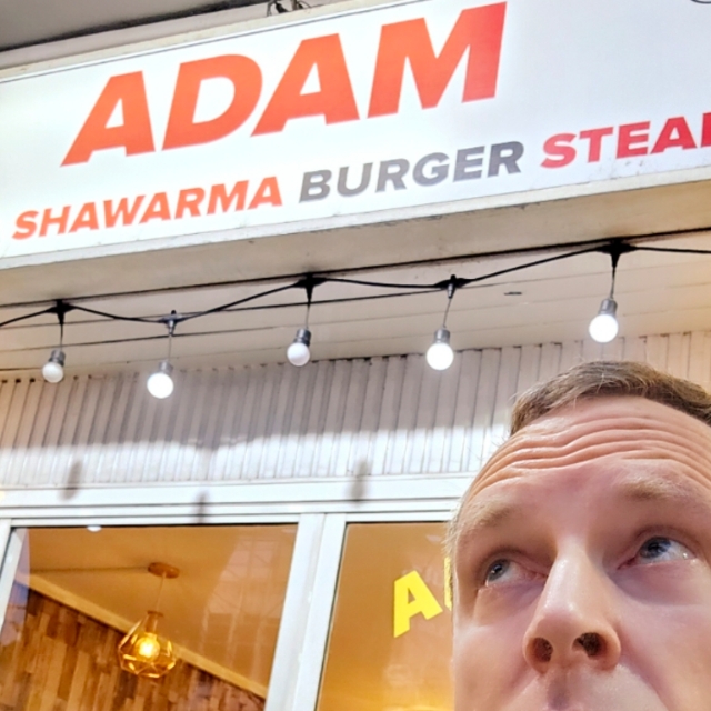 Adam アダム อดัม