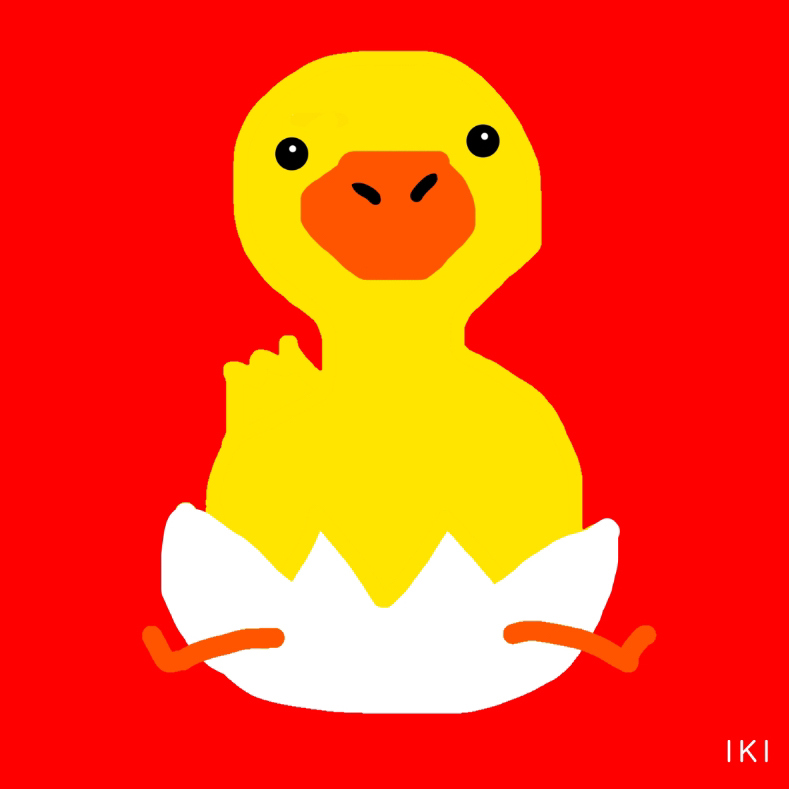 Iki Gans