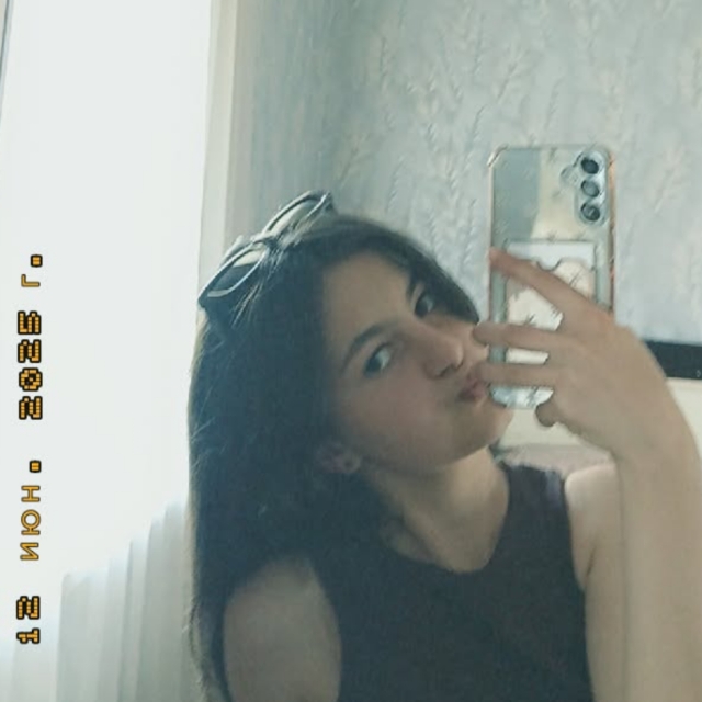 心怡 Xinyi