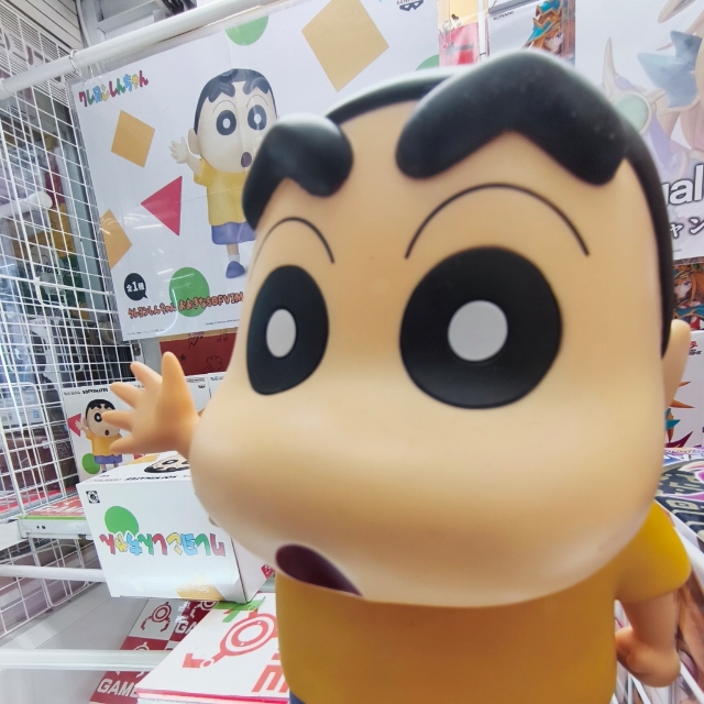 Minnosuke