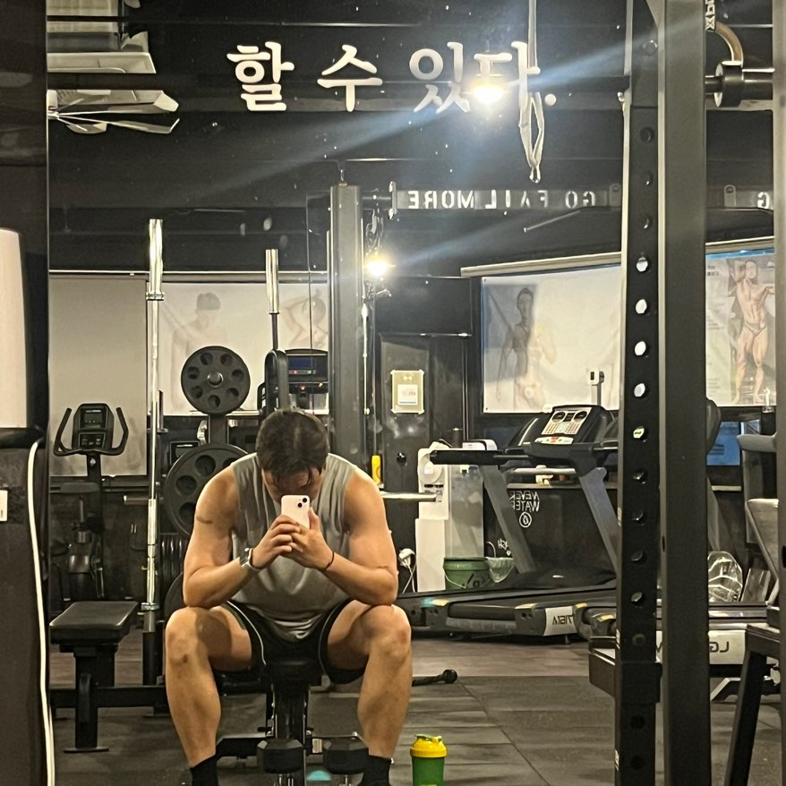 캉코쿠진 かんこくじん