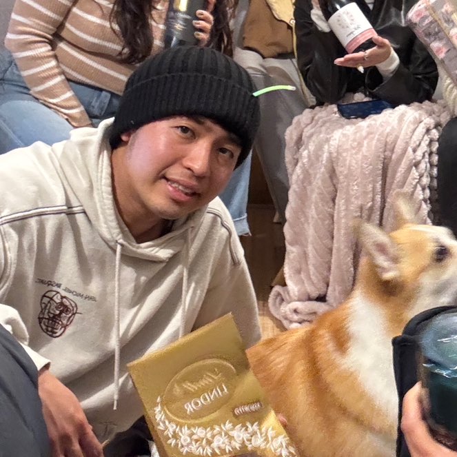 Shugo