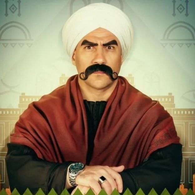 Abdul Rahman