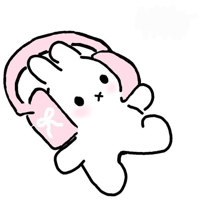 하람 Haram