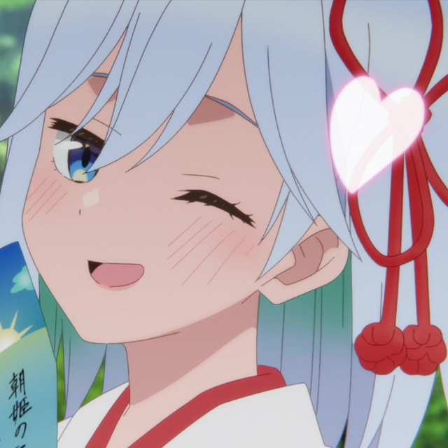 suseng