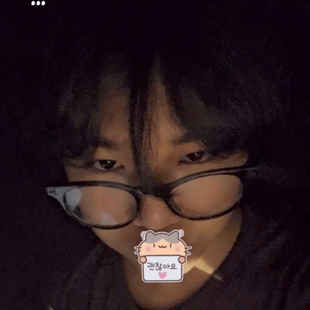 Danchi