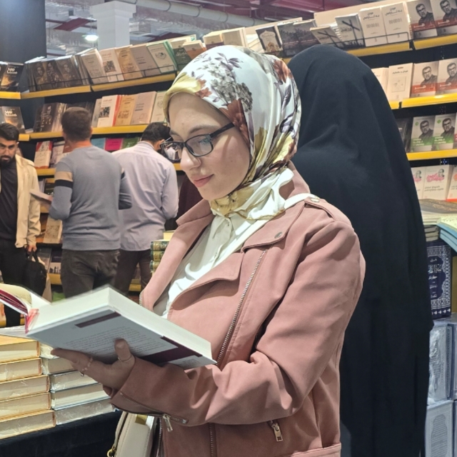 سناء