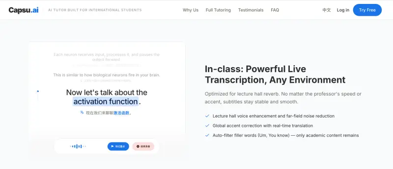 best-ai-study-assistant-for-international-students-2026