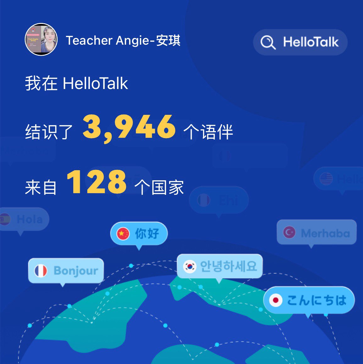  teacher angie s moment on hellotalk