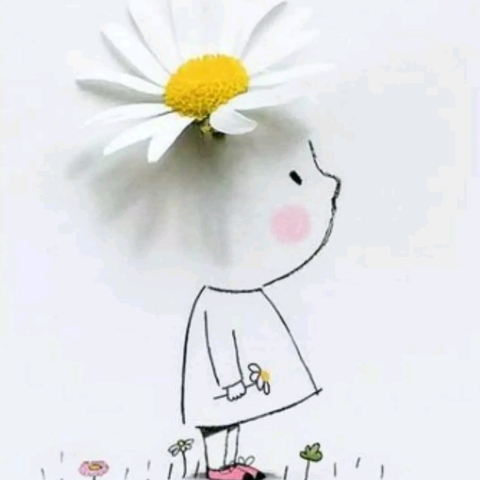 Nesrine Bmz