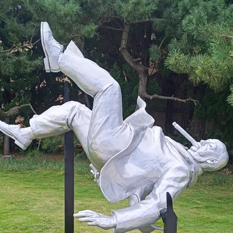 亚历山大