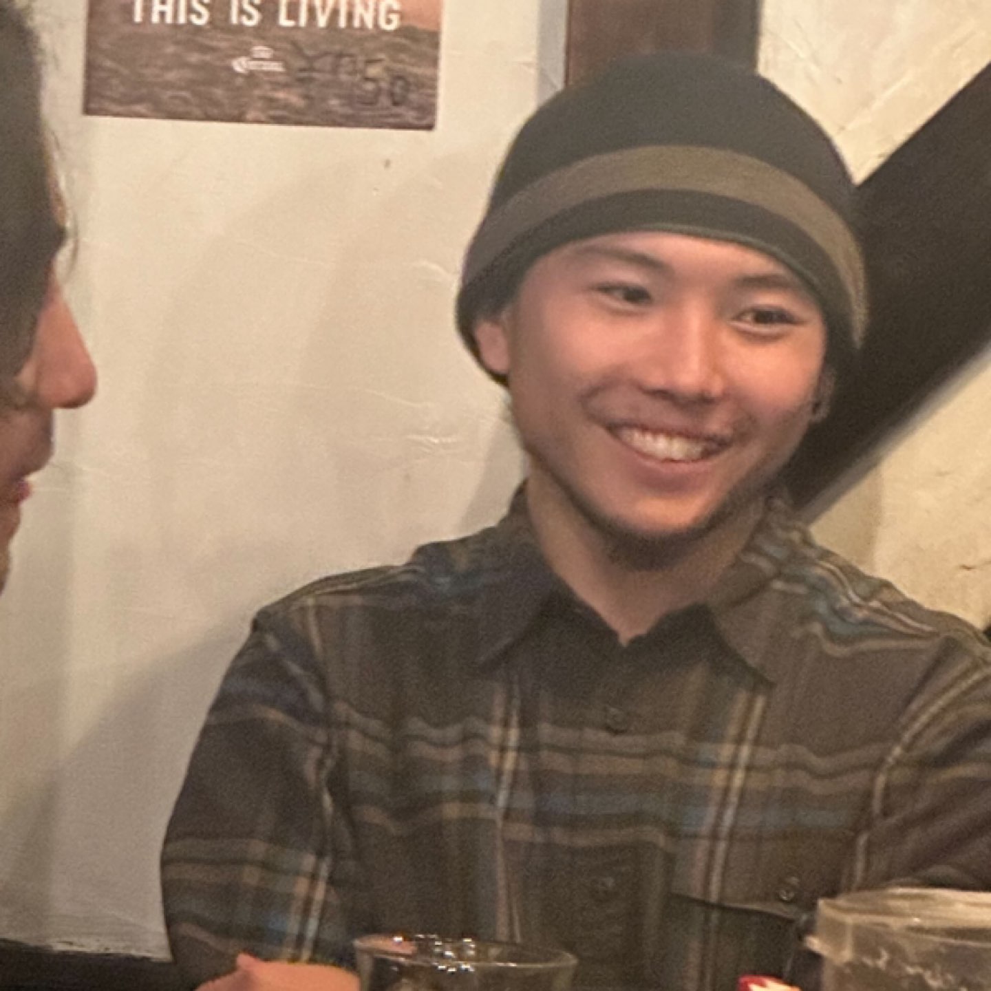 Hikari