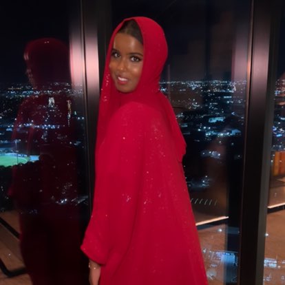 Naima