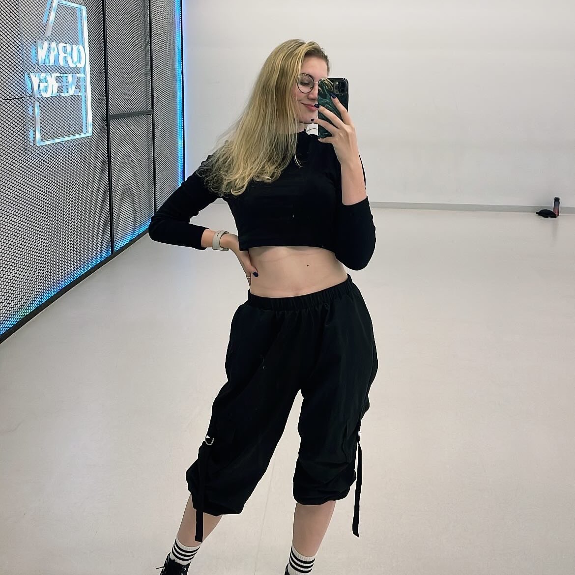 Miglė