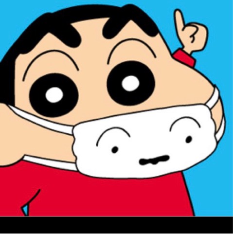 ゐぬ