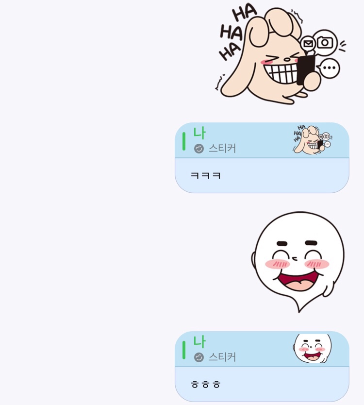 the difference between ㅋㅋㅋ and ㅎㅎㅎ - letmebethewon's Moment on HelloTalk