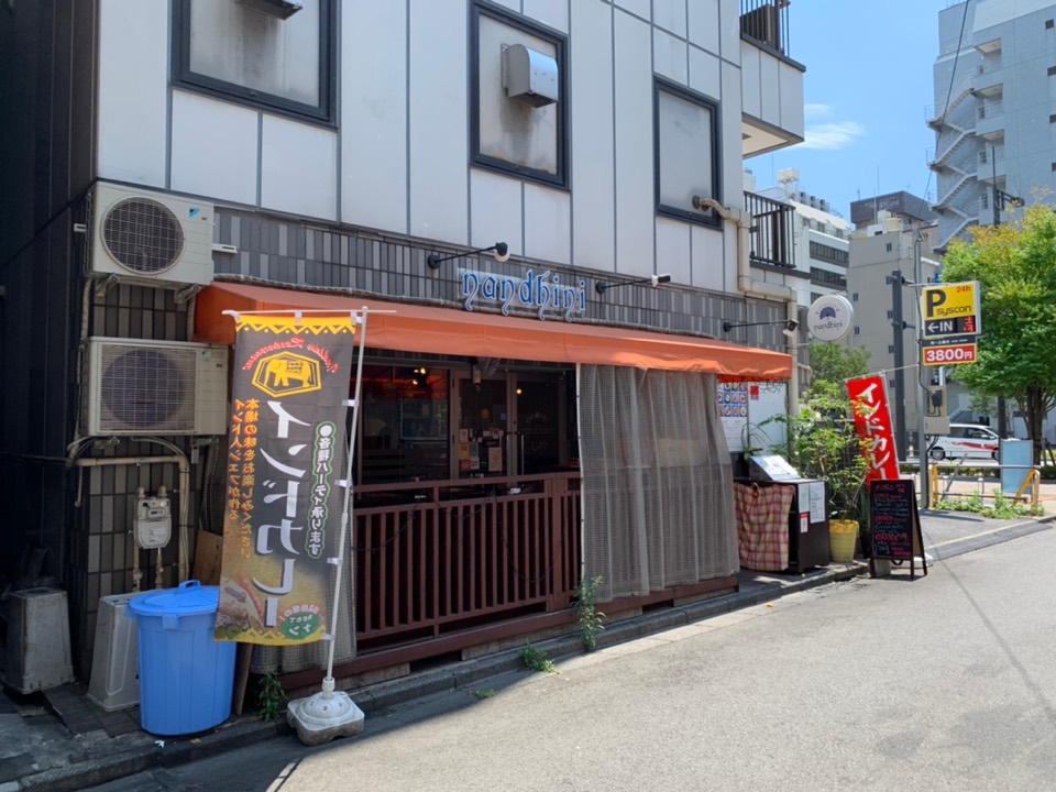 My favorite South Indian restaurant Also Tokyo Olympic Special menu was available there today.😂