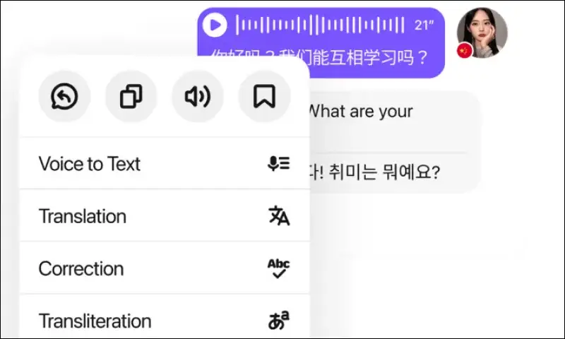 HelloTalk chat showing voice message with translation, correction and transliteration menu options
