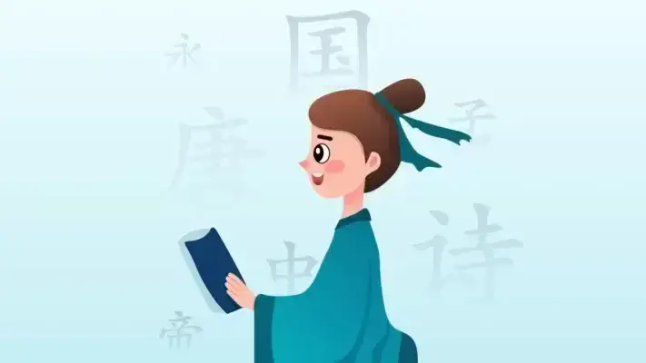 Article thumbnail