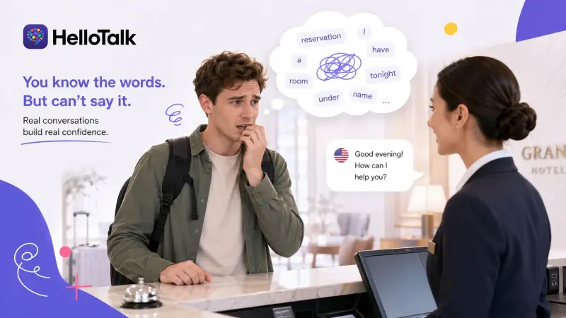 Non-native English speaker freezing at a hotel reception desk — illustrating the gap between years of English study and the ability to speak fluently in real conversations